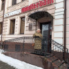 https://cdn.ostrovok.ru/t/100x100/ostrovok/aa/5f/aa5fa5092c4d695040faf301bc2df224ad9c2a4e.jpeg