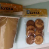 https://cdn.ostrovok.ru/t/100x100/ostrovok/b0/52/b052d7b80ffdb32a7c44da3eec83188c605d2cc8.JPEG