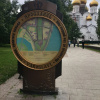 https://cdn.ostrovok.ru/t/100x100/ostrovok/b3/c9/b3c9cb57768e9960424af0c3fb9487300a028bb2.jpeg
