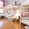 Гостиница Crystal Hostel Гостиница Crystal Hostel в Москве