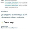 https://cdn.ostrovok.ru/t/100x100/ostrovok/bd/f2/bdf27d18bcc10b5b506c7ded18c806c3ca5595bf.jpeg
