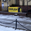 https://cdn.ostrovok.ru/t/100x100/ostrovok/c6/57/c6575b3f9c327da7087eedf2aa5fa390cc72af4f.jpeg