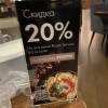 https://cdn.ostrovok.ru/t/100x100/ostrovok/c9/e6/c9e651db4f7e33dd156018e0611cf2be063cdc48.jpeg