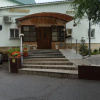 https://cdn.ostrovok.ru/t/100x100/ostrovok/cd/71/cd71e4972201bb79d0a6d6971fe5f67234191e62.jpeg