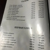 https://cdn.ostrovok.ru/t/100x100/ostrovok/cd/d3/cdd34e61434149a421d83d1749f59eb561da232a.jpeg