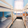 Гостиница Home hotel Moscow Red Square Гостиница Home hotel Moscow Red Square в Москве