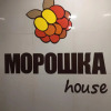 https://cdn.ostrovok.ru/t/100x100/ostrovok/e2/d1/e2d1344a4a66fc09fd96e88d853a442cbd0fed51.jpeg