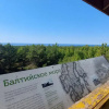 https://cdn.ostrovok.ru/t/100x100/ostrovok/e5/3a/e53a78465d6f30f5c8a5c1413232d190bb3bcfb8.jpeg