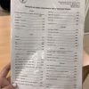https://cdn.ostrovok.ru/t/100x100/ostrovok/e5/b2/e5b2e3f50a981a3d4827fc3c6f14d8521dedad07.jpeg