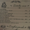 https://cdn.ostrovok.ru/t/100x100/ostrovok/ec/37/ec37916afa64bfdfb2adbfe2ca501e42090caba2.jpeg