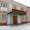 Хостел Славянский Хостел Славянский в Коломне