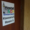 Гостиница Olimpic Station Гостиница Olimpic Station в Сочи