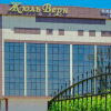 Апарт-Отель Жюль Верн Апарт-Отель Жюль Верн в Сочи