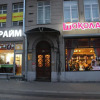 Гостиница Like Hostel on Teatralnaya Гостиница Like Hostel on Teatralnaya в Москве
