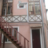 Отель Comfort in old Tbilisi Отель Comfort in old Tbilisi в Тбилиси