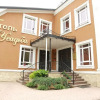 Гостиница Usadba Hotel Гостиница Usadba Hotel в Оренбурге