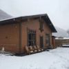 Гостиница Medvezhiy Dom Guest House Гостиница Medvezhiy Dom Guest House в Сочи