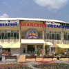 Гостиница Avantazh Guest House Гостиница Avantazh Guest House в Анапе