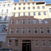 Отель Queens Apartments Отель Queens Apartments в Вене