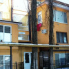 Гостиница Studio Kiparisovaya Гостиница Studio Kiparisovaya в Сочи