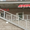 Гостиница Orbita On Akademicheskaya Гостиница Orbita On Akademicheskaya в Санкт-Петербурге