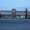 Отель Georgia Hotel Отель Georgia Hotel в Ереване