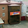 Хостел Krow Hostel Хостел Krow Hostel в Иркутске