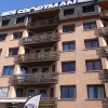 Отель Altissim Canigou Отель Altissim Canigou в Пас-де-ла-Касе