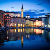 Отель Apartment Buena Vista Piran Отель Apartment Buena Vista Piran в Сподне Шкофие