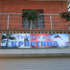 Гостиница Guest house Kristina Гостиница Guest house Kristina в Сочи