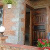 Отель Wild Beach Resort & Spa Отель Wild Beach Resort & Spa в Нине Фуоке