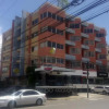 Отель Apartahotel Jardines Metropolitanos Отель Apartahotel Jardines Metropolitanos в Сантьяго