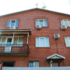 Гостиница Guest house on Telmana 39 Гостиница Guest house on Telmana 39 в Сочи