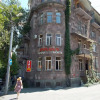 Отель Manand Hotel Отель Manand Hotel в Ереване
