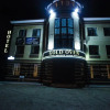 Гостиница Guest House Gold Oven Гостиница Guest House Gold Oven в Чебоксарах