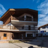 Гостиница Rosa Village Роза Хутор Гостиница Rosa Village Роза Хутор в Сочи