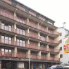 Отель Kione Calgary Отель Kione Calgary в Пас-де-ла-Касе