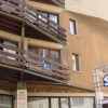 Отель Altissim Grizzly Отель Altissim Grizzly в Пас-де-ла-Касе