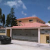 Отель Vacation Home Bavaro Отель Vacation Home Bavaro в Пунте Кана