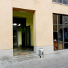 Отель Apartment Yeznik Koghbatsi Отель Apartment Yeznik Koghbatsi в Ереване