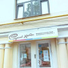 Хостел Sweet Хостел Sweet в Нижнем Новгороде