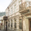 Отель Tbilisi Core: Aquarius Apartment Отель Tbilisi Core: Aquarius Apartment в Тбилиси