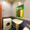 Отель Republic Square Residence Отель Republic Square Residence в Ереване