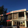 Гостиница Tsvetnoy 5 Hotel Гостиница Tsvetnoy 5 Hotel в Сочи