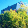 Гостиница Guest House Sedmoye Nebo Гостиница Guest House Sedmoye Nebo в Сочи