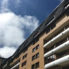 Отель Confortable Lake Placid Отель Confortable Lake Placid в Энкаме