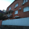 Гостиница Guest house on Telmana 39 Гостиница Guest house on Telmana 39 в Сочи