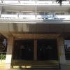 Гостиница Sochi Hostel Гостиница Sochi Hostel в Сочи
