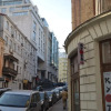 Отель Rustaveli Boutique Hotel Отель Rustaveli Boutique Hotel в Тбилиси