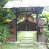 Отель Rina Balinese Resort Отель Rina Balinese Resort в Сенае